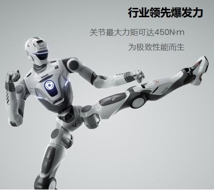  眾擎 T800 人型機器人。 圖 : 翻攝自眾擎官網 