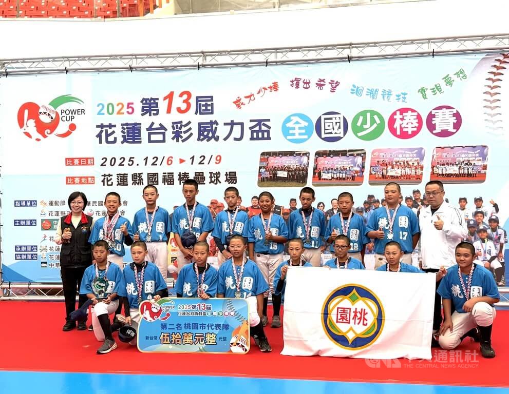 威力盃桃園殘壘過多吞敗奪亞軍 調整隊型備戰選拔賽