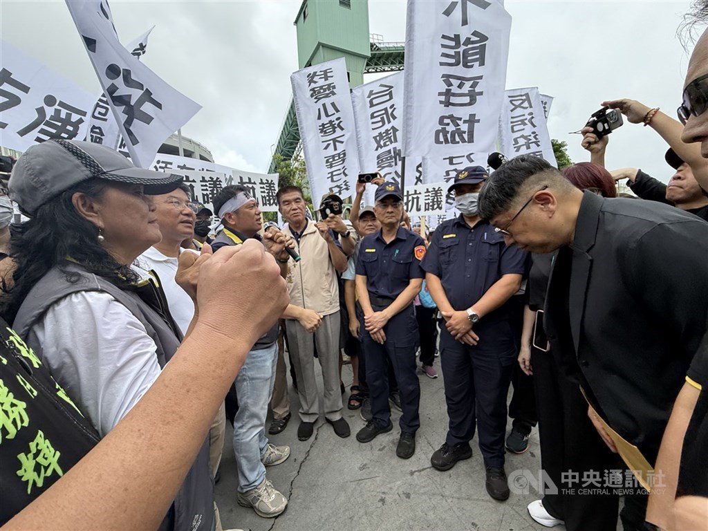 三元能源火災求償逾46億 中鼎:實在無法接受