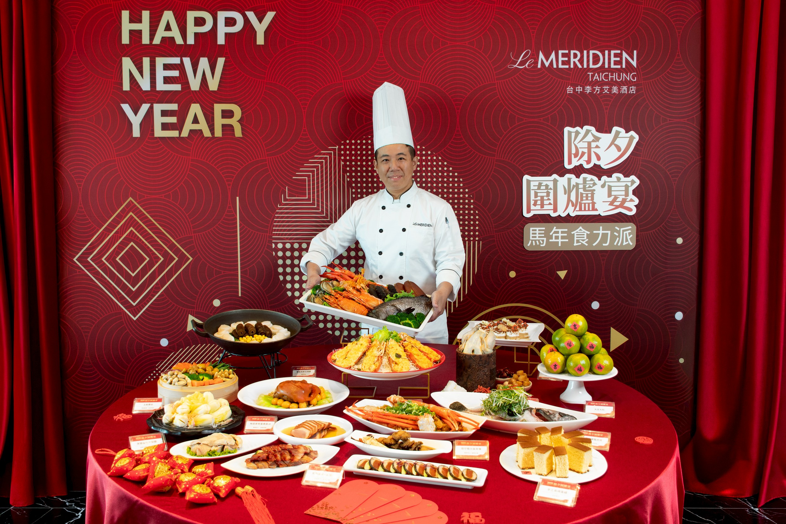  李方艾美主廚呈現《馬年食力派》經典菜色。圖：李方艾美/提供