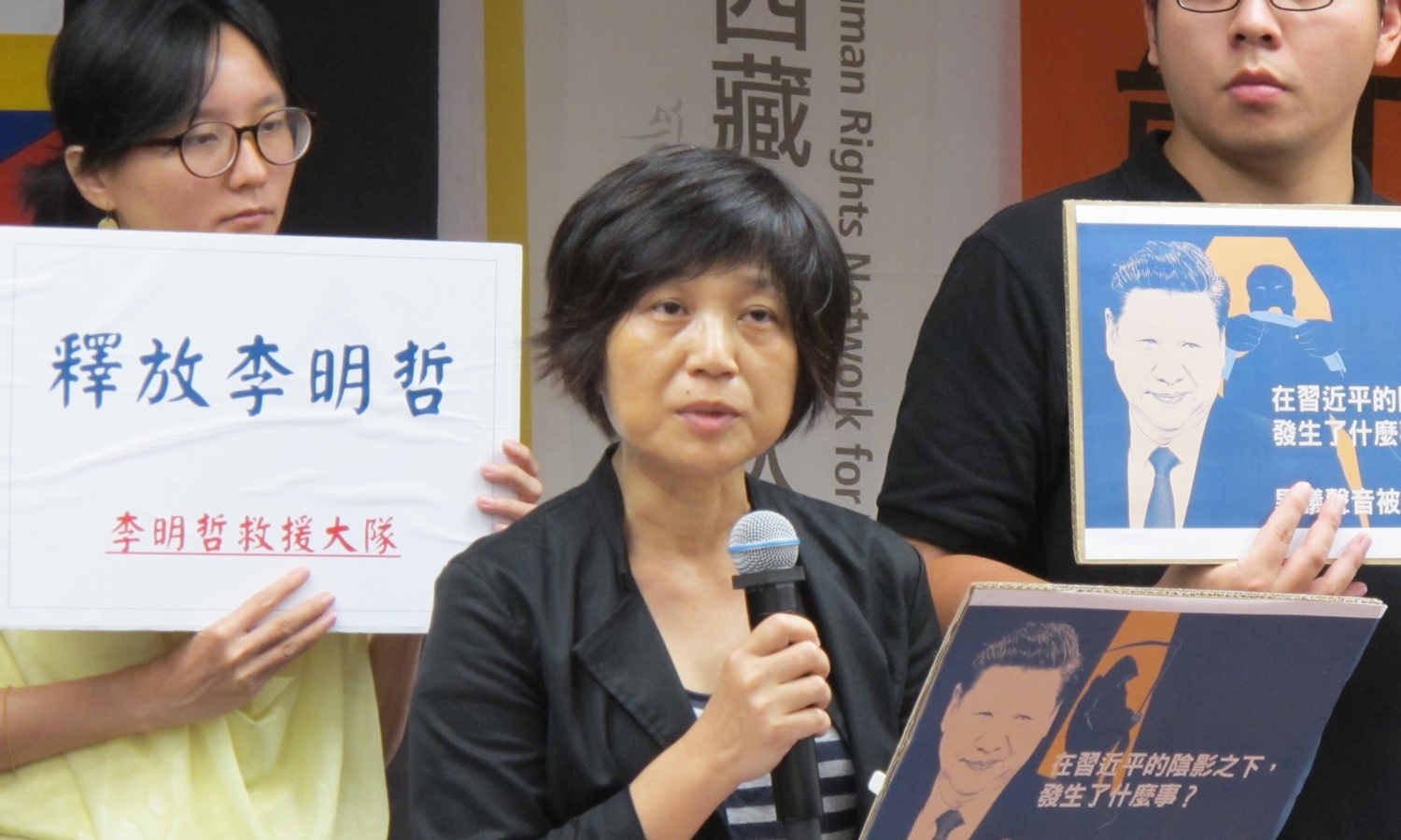 醫師公會改名台教會 中國向國際輸出恐怖治理 國際 新頭殼newtalk