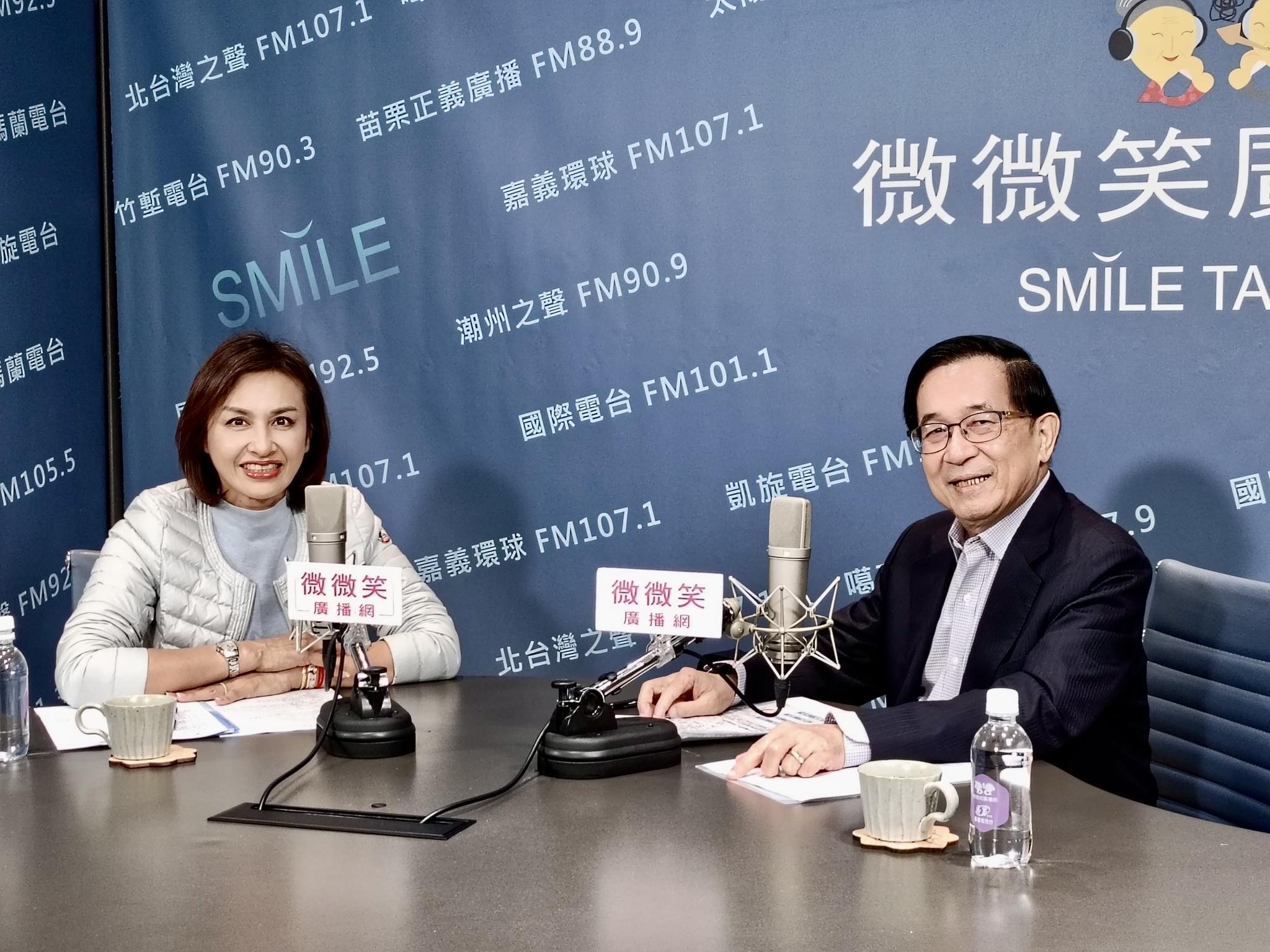  陳水扁與談邱議瑩。圖：翻攝自陳水扁新勇哥物語
