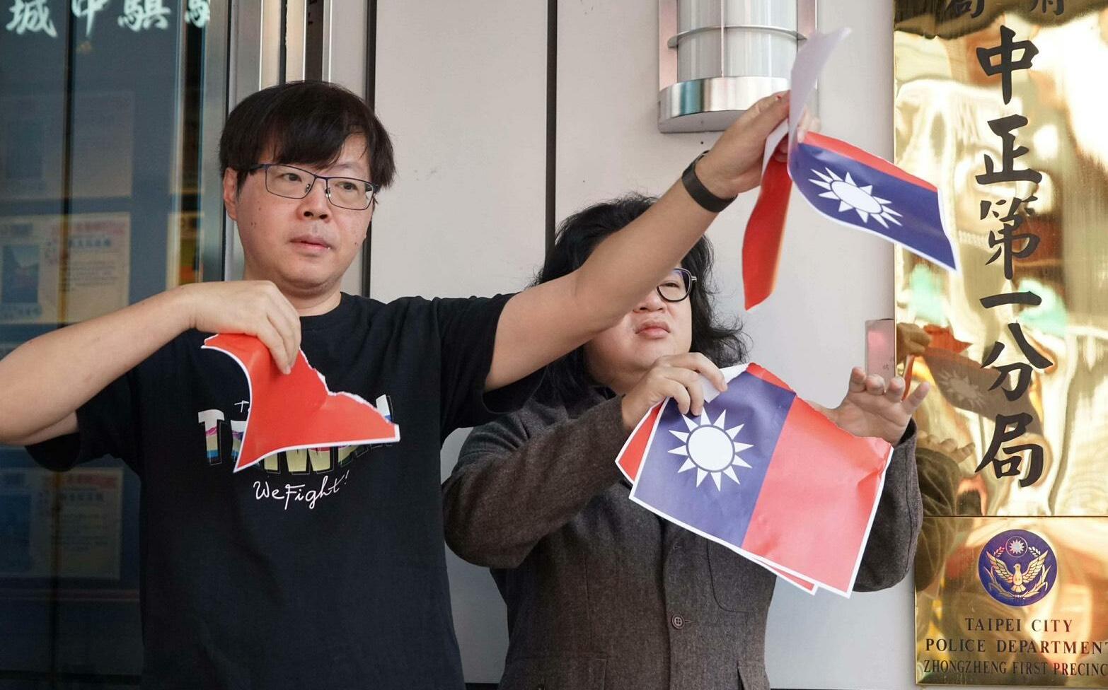 撕國旗遭法辦！王興煥直呼「我無罪」 向三名大法官喊話「恢復憲法法庭運作」 