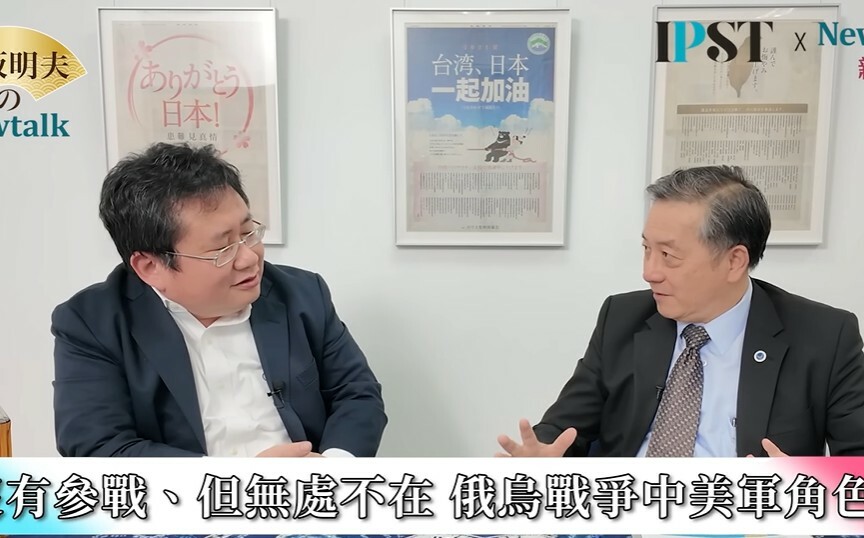 (影)《矢板明夫Newtalk》解放軍殲16擾台出事了!胡振東:都在台灣飛彈打擊範圍