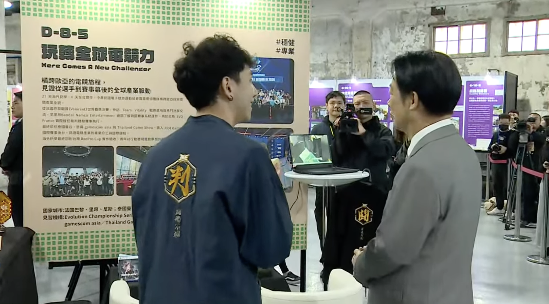  電競青年組分享前往法國、泰國，探索新興電競產業在世界各地發展的樣貌。 圖：翻攝自共訊 