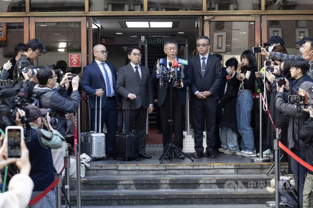 京華城案法庭公開播送裁定 高院受理柯文哲抗告