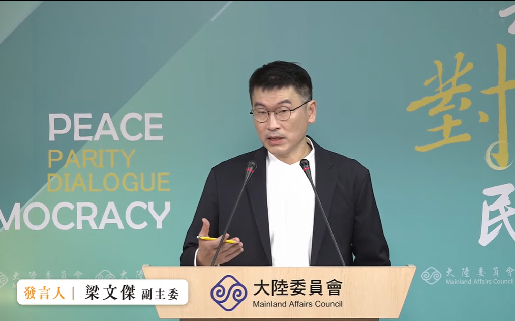 中國為何不開放臉書?梁文傑諷國台辦發言人吞吞吐吐講不出話