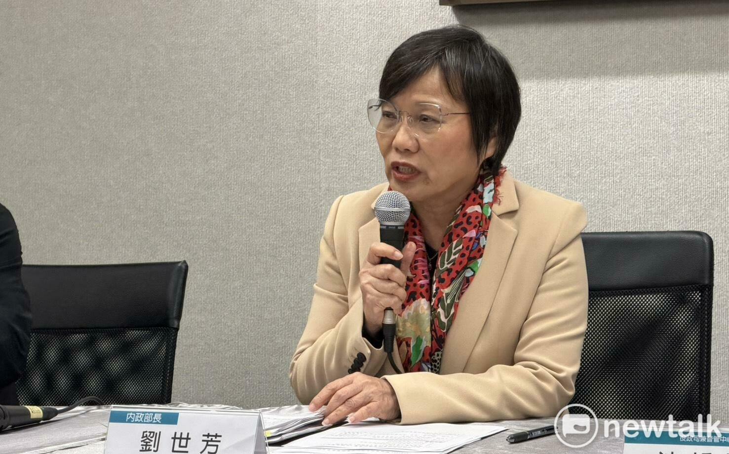 王世堅稱禁小紅書「護國心切」 劉世芳:保障詐欺被害人的最佳處置