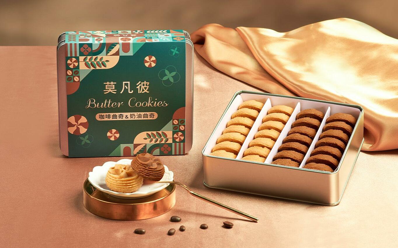 年節限定禮盒出爐!莫凡彼「啡嚐曲奇」 台中福華30週年限定西點