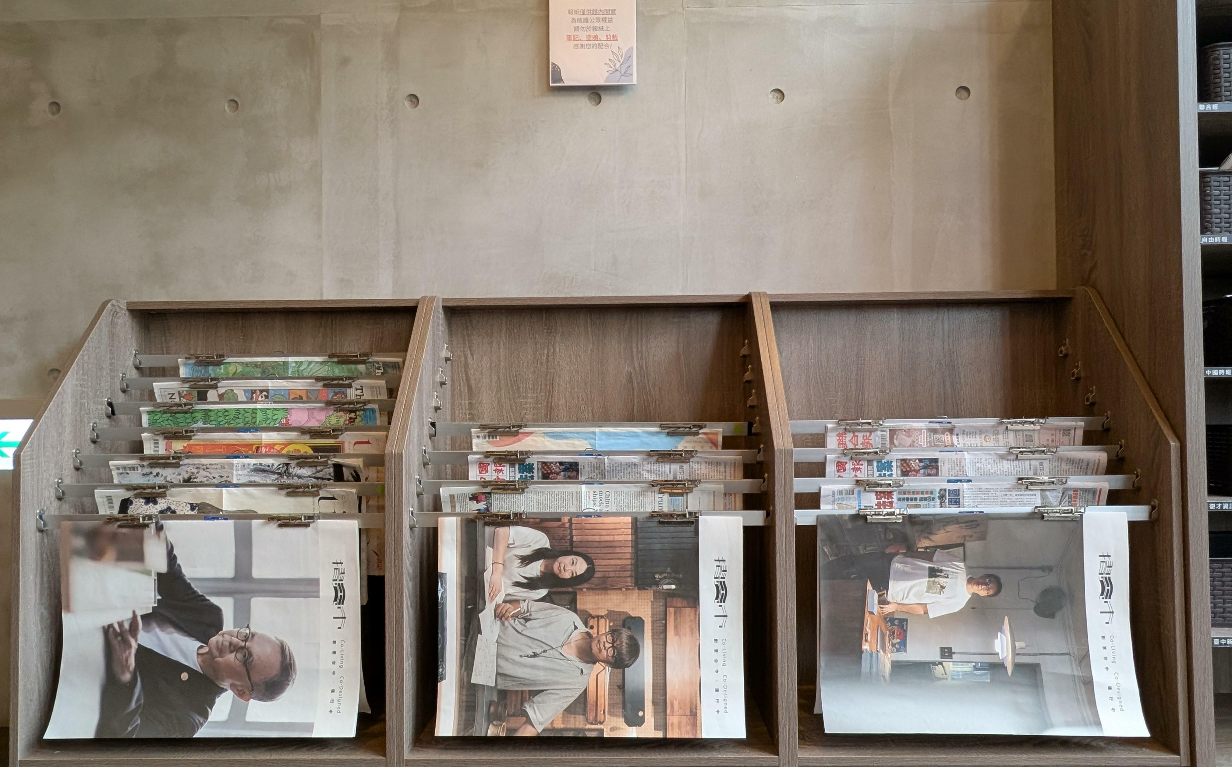 創意台中展還有9天 沉浸式展覽邀請市民城市相遇