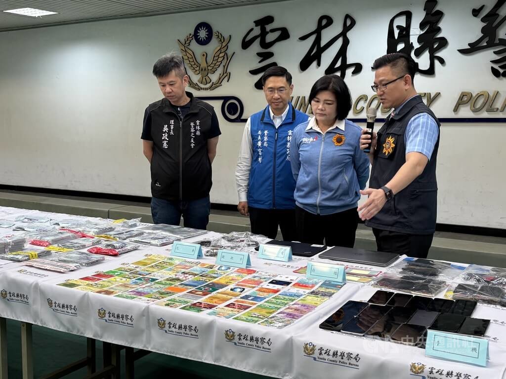 虛擬幣假投資真詐騙 雲林警逮12人瓦解詐團