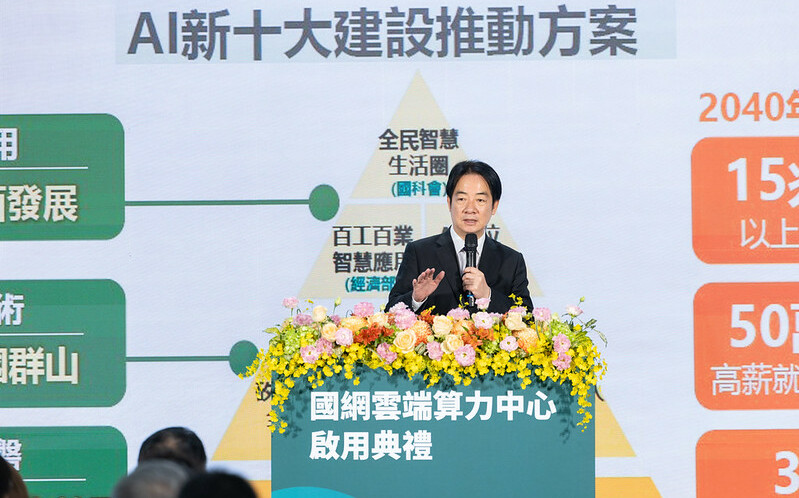 賴清德開戰藍白 ! 怒斥「沒得到教訓」 在野嗆 : 權力認知失調、有guts來立院講 