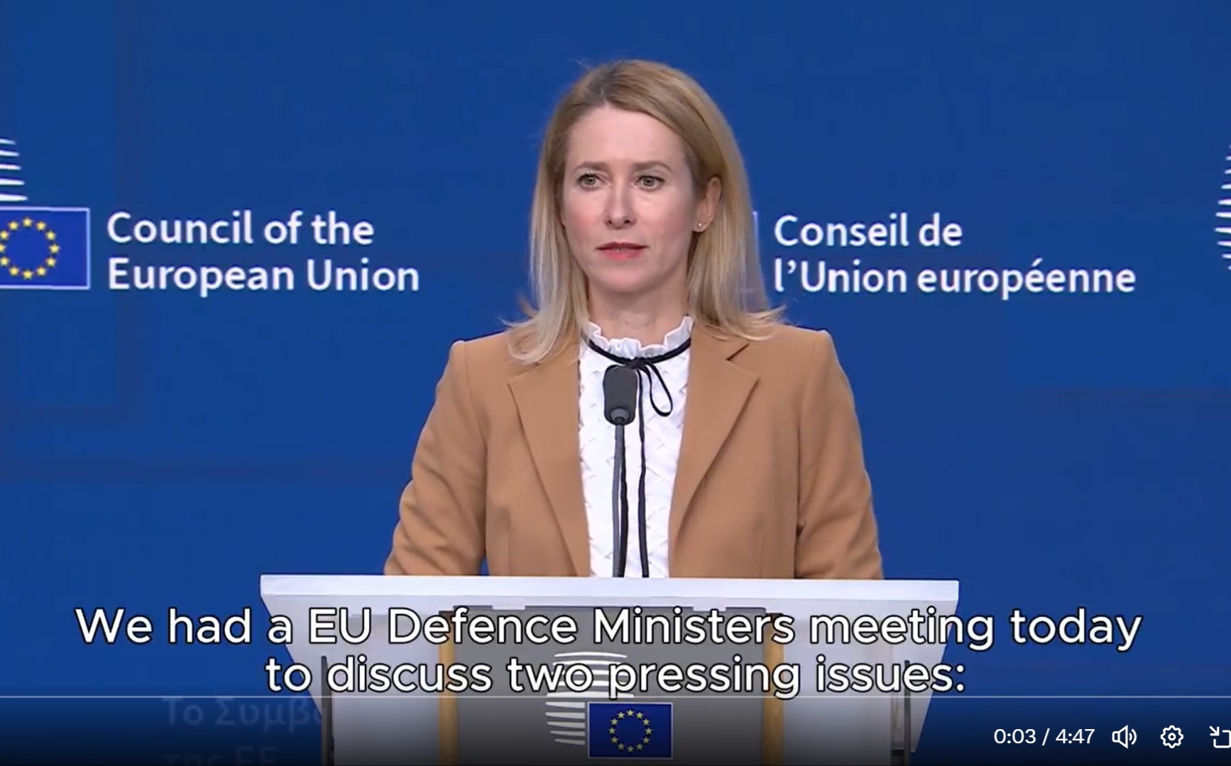 歐盟無限期凍結俄羅斯2兆元資產　直到賠償烏克蘭