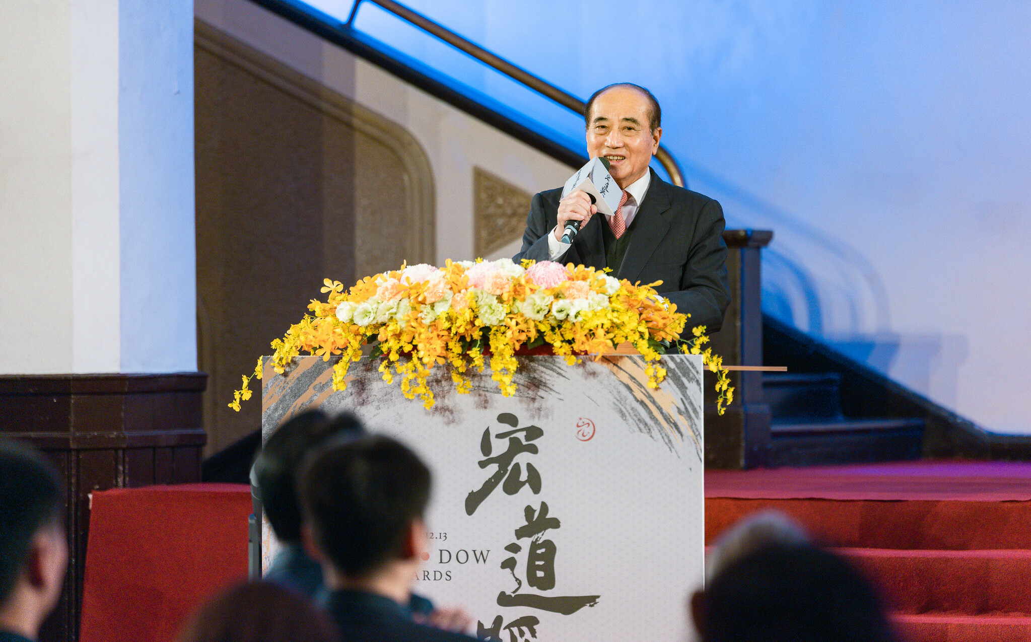 賴找韓「國政茶敘」 王金平:茶敘可以去、合不合憲不是誰說了算