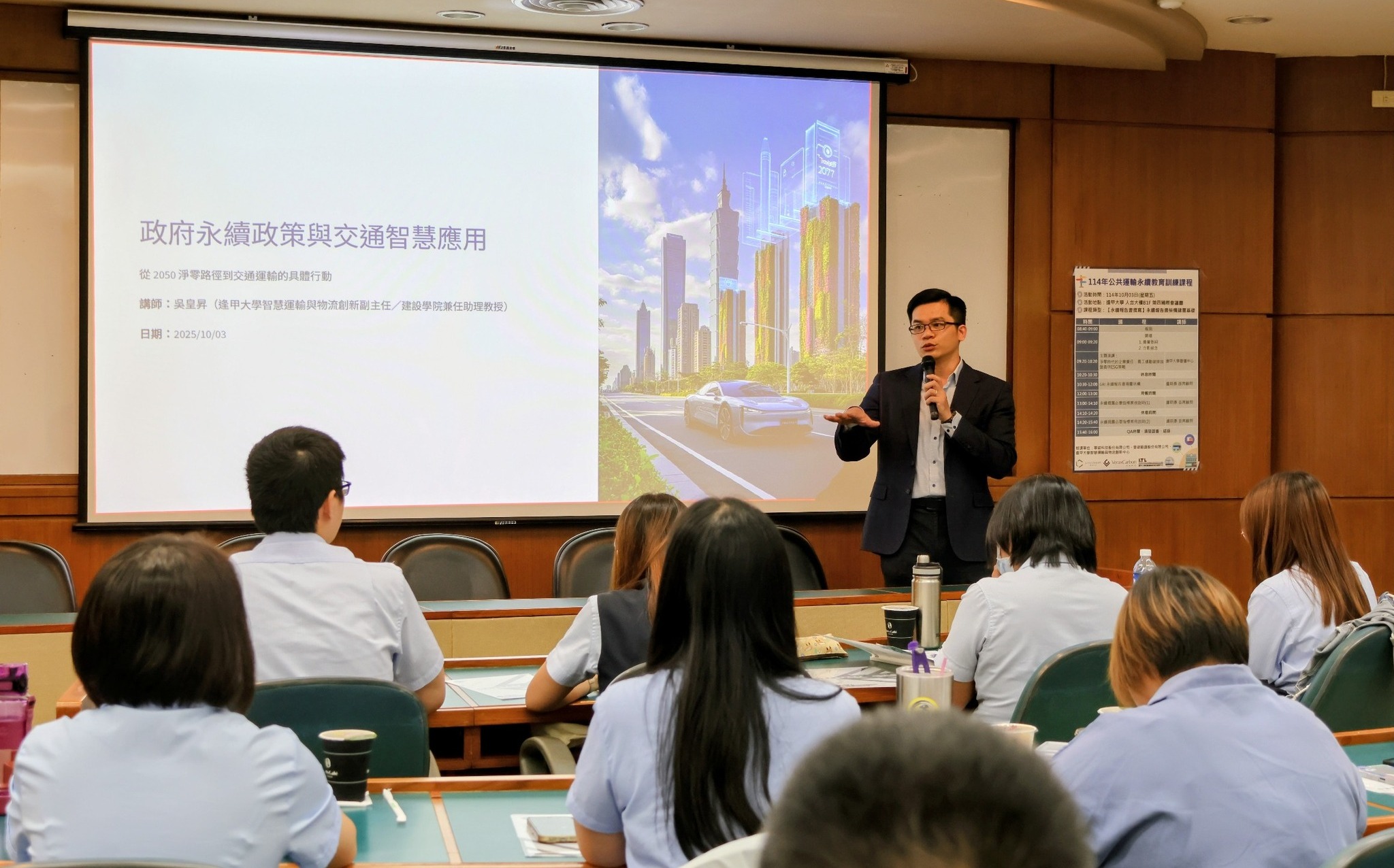 專訪》投入選舉絕非被欽點 吳皇昇:表態參選是因認同「科學、理性、務實」