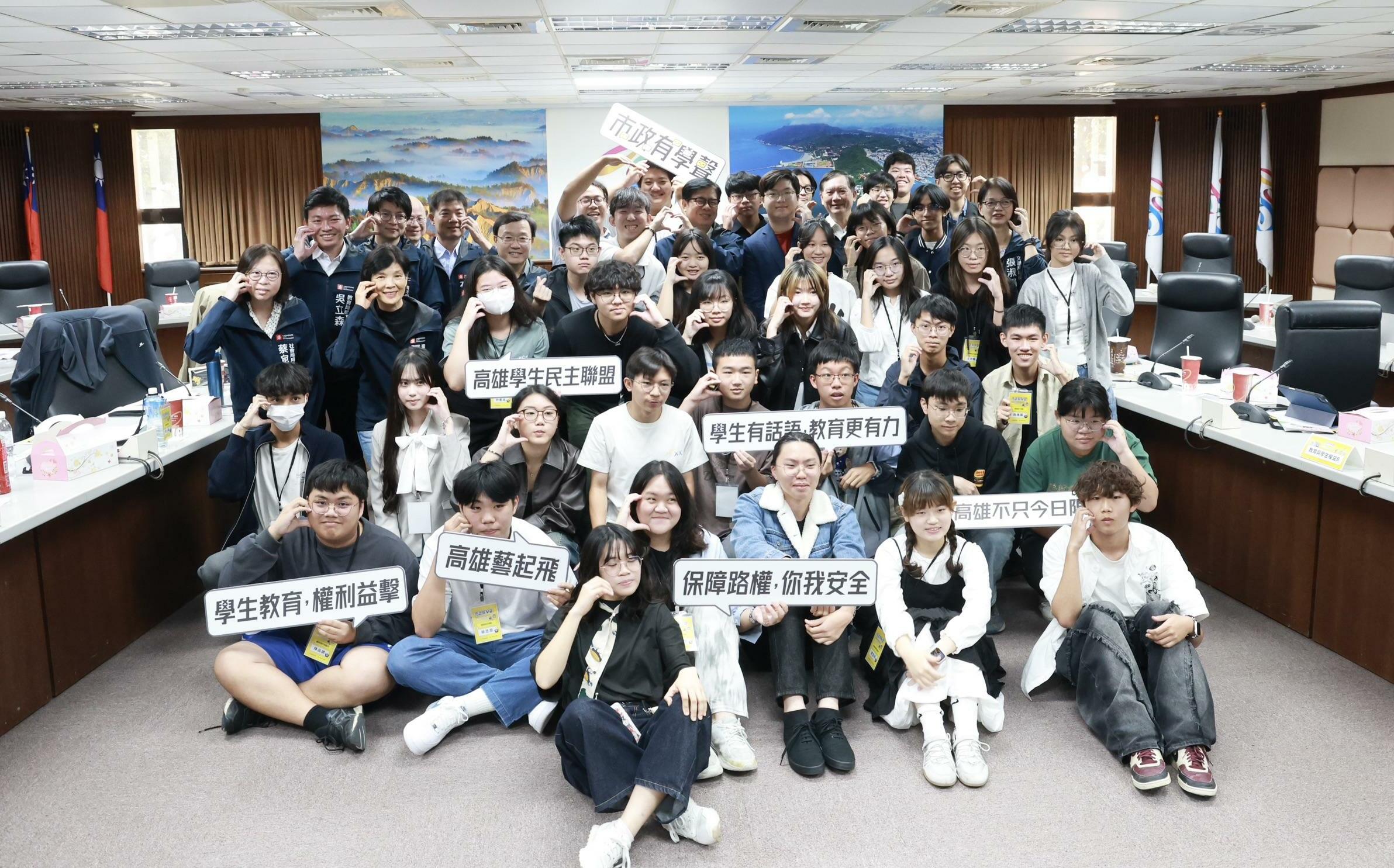 第五屆市政有學聲論壇登場 陳其邁與學生對話高雄城市未來