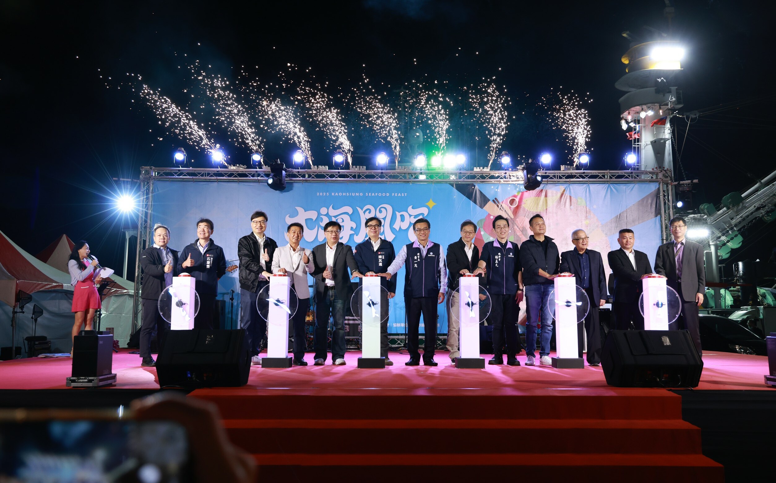 出席大海開吃壓軸晚宴 陳其邁:前鎮漁港好、高雄就會更好