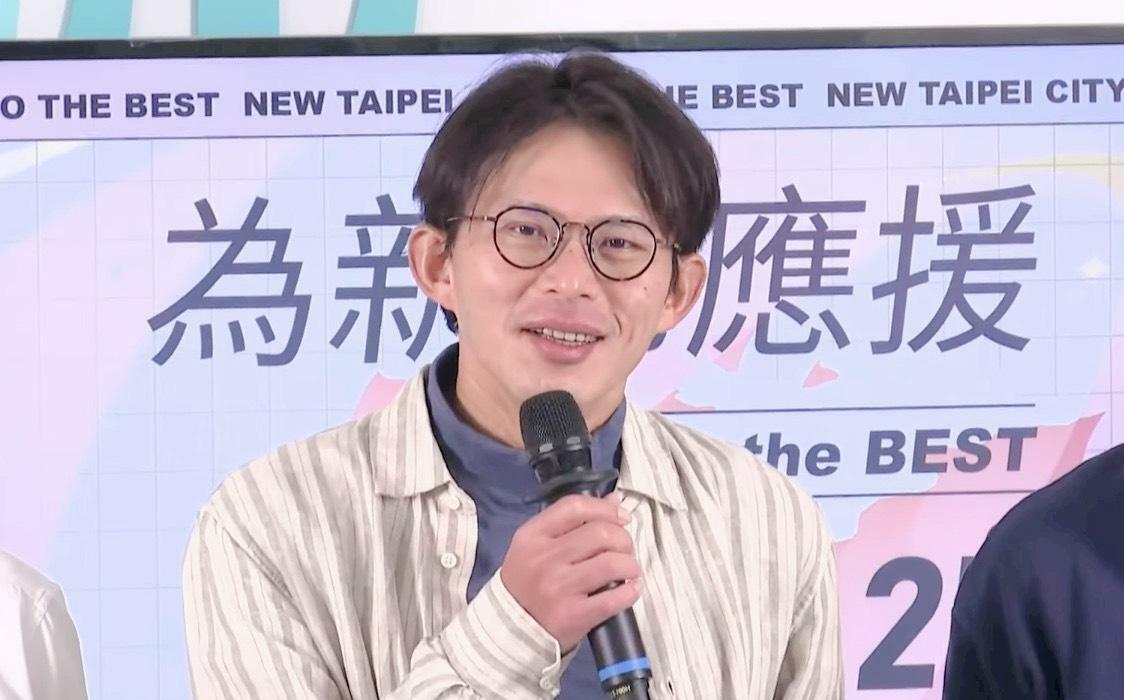 黃國昌辦「為新北應援」12/27是否宣布參選?他只說拭目以待