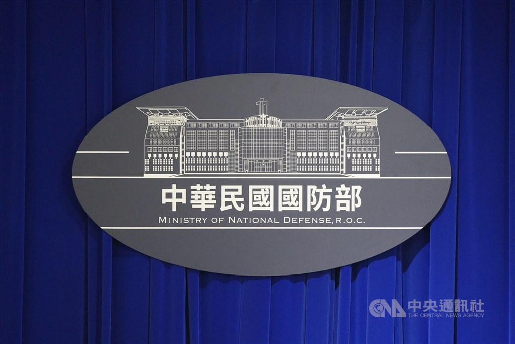 國防部:火工依美軍標準檢驗RDX案 如不合格將退貨