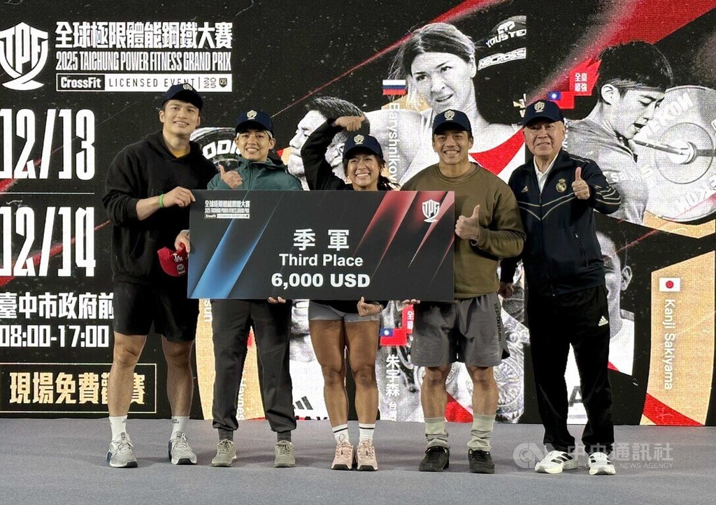 全球極限體能鋼鐵大賽 朱宇森率台灣隊獲季軍