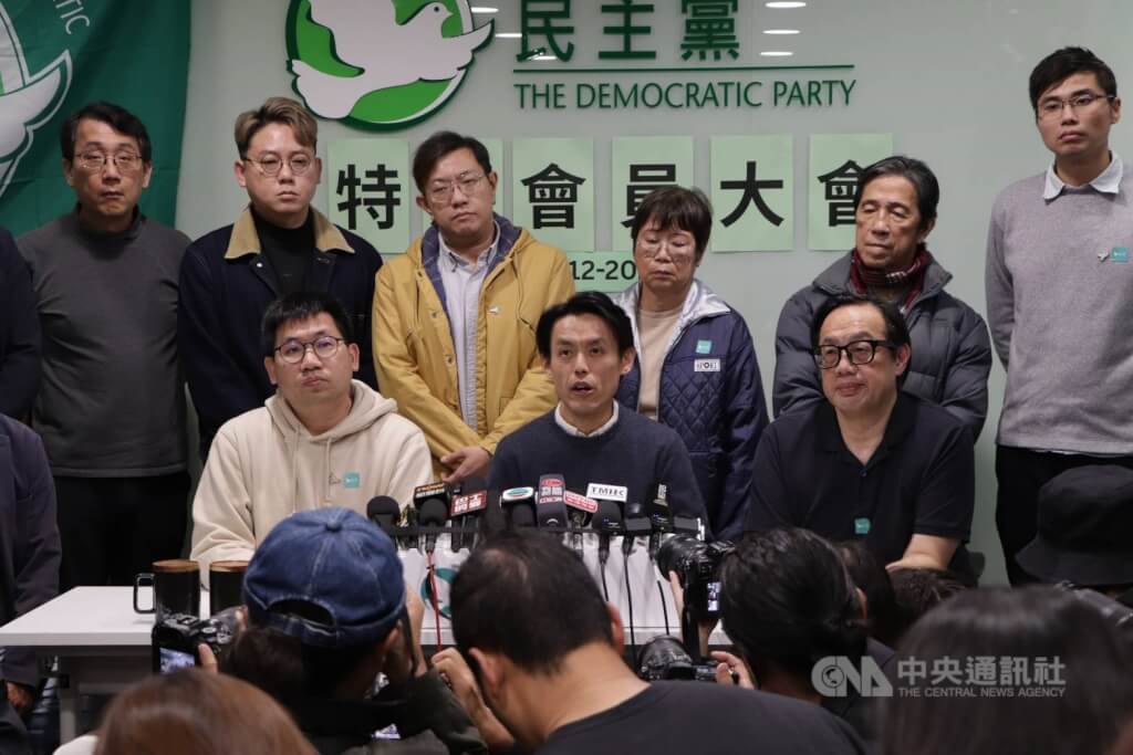 港區國安法壓力下 香港民主黨正式決議解散