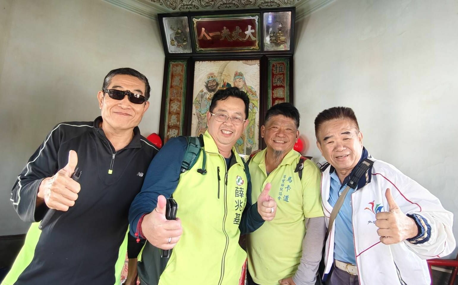 國寶畫作靜掛春秋閣70年   薛兆基談宗教文化及蓮池潭升級 