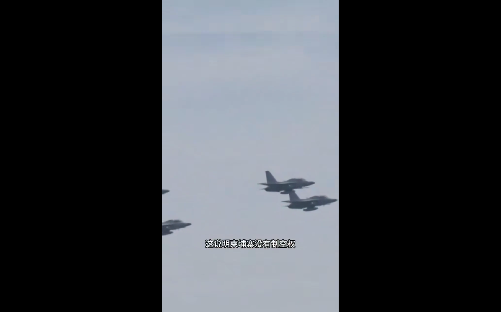 (影) 泰柬衝突擴大 ! 泰軍攻佔500高地 空襲詐騙園區 拒絕某「大國」調停