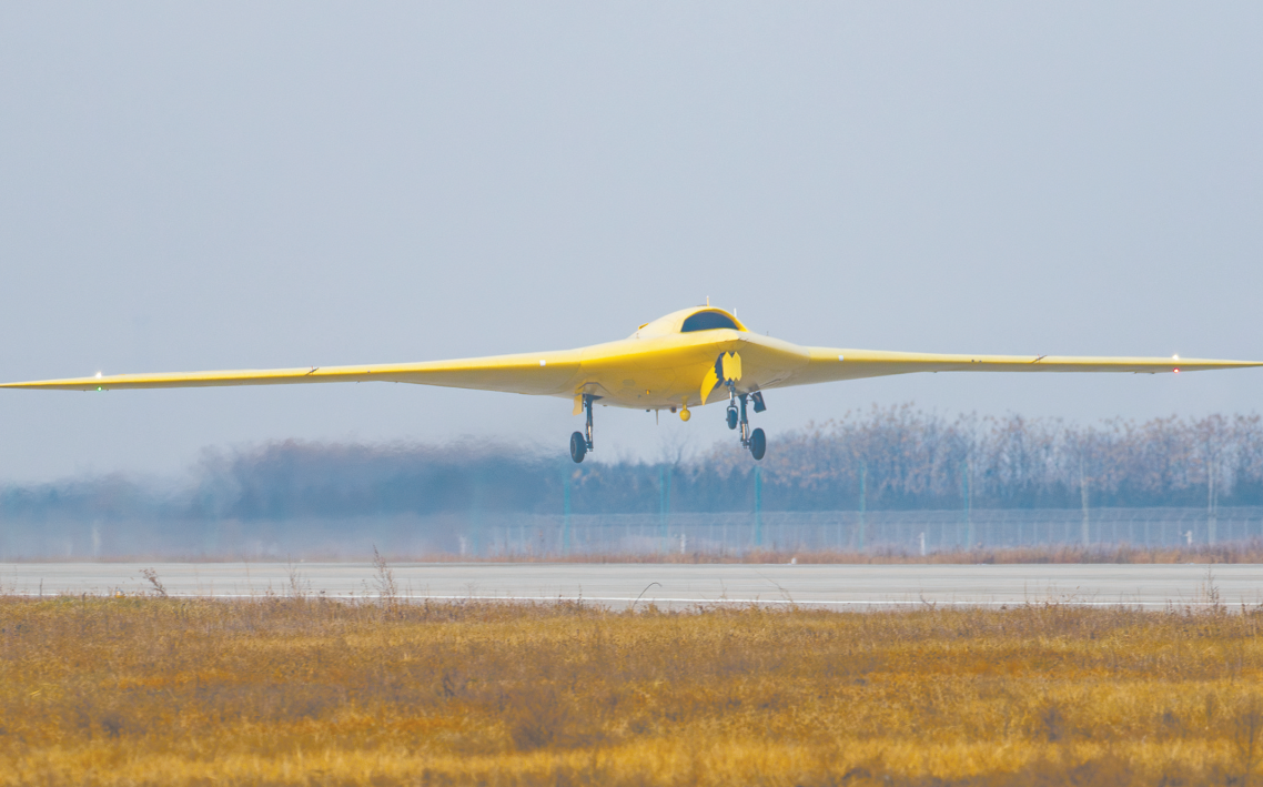 中國隱形無人機「彩虹-7」傳首飛成功 可能「重塑」印太空中平衡