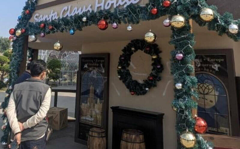 高雄中央公園聖誕小屋遭塗鴉惡搞!警方成立專案小組從嚴從重究辦