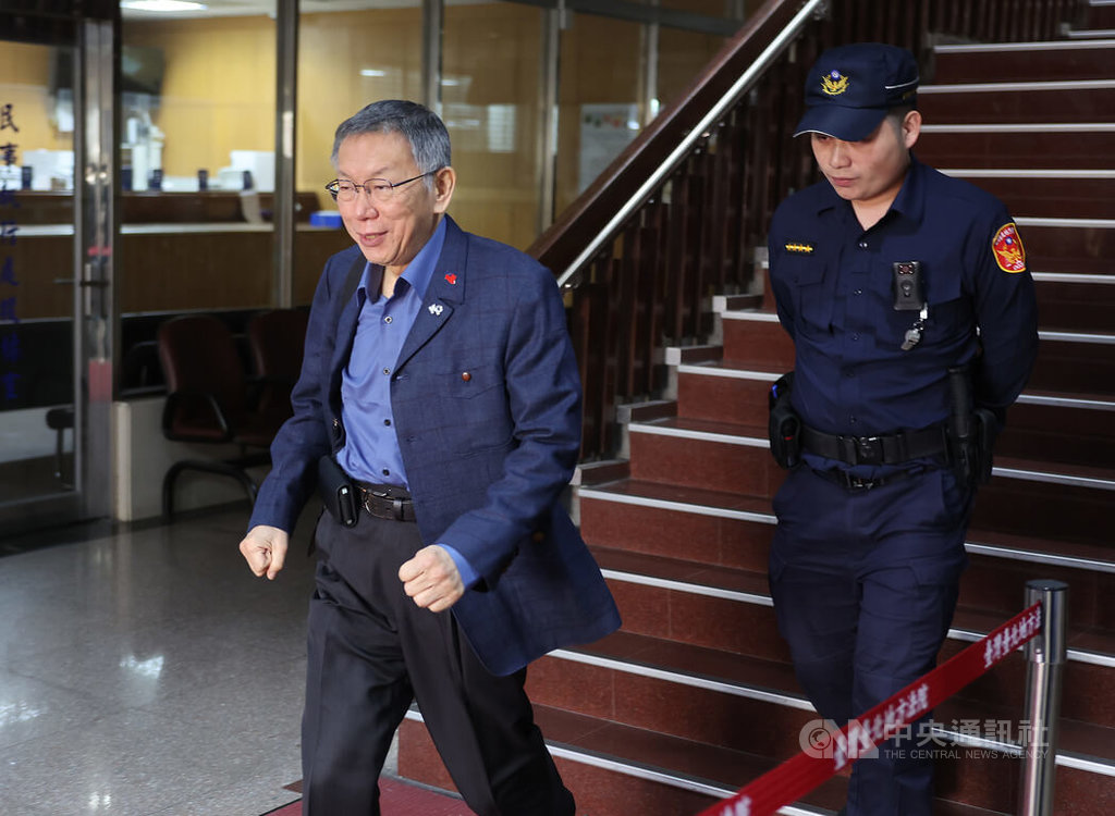 回應柯文哲 檢察官:盼政治歸政治法律歸法律