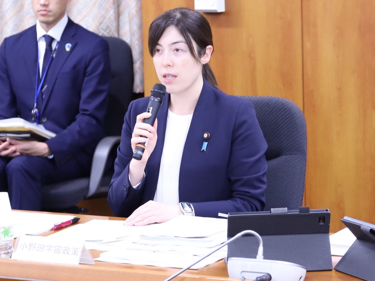  日本經濟安全大臣小野田紀美 圖：翻攝自日本內閣府的Ｘ 