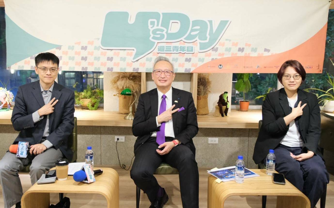 重新定位台灣角色 Y’s Day週三青年日從歐洲議會看國際挺台新模式