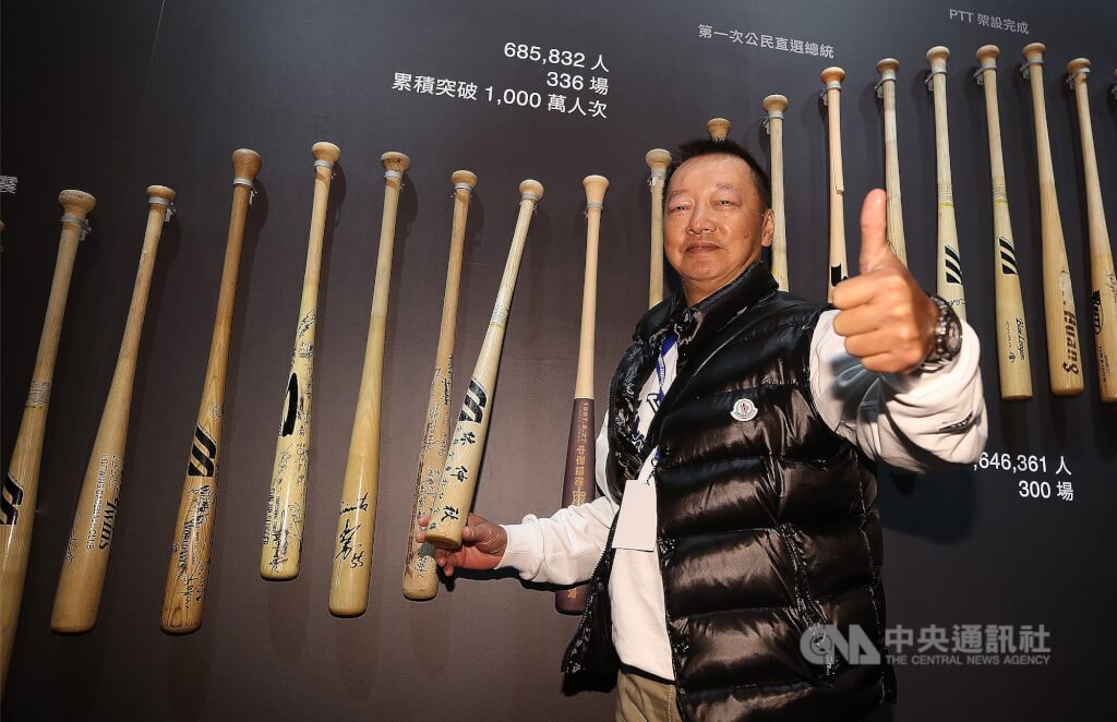 4屆中職全壘打王 林仲秋擔任雄鷹春訓客座教練