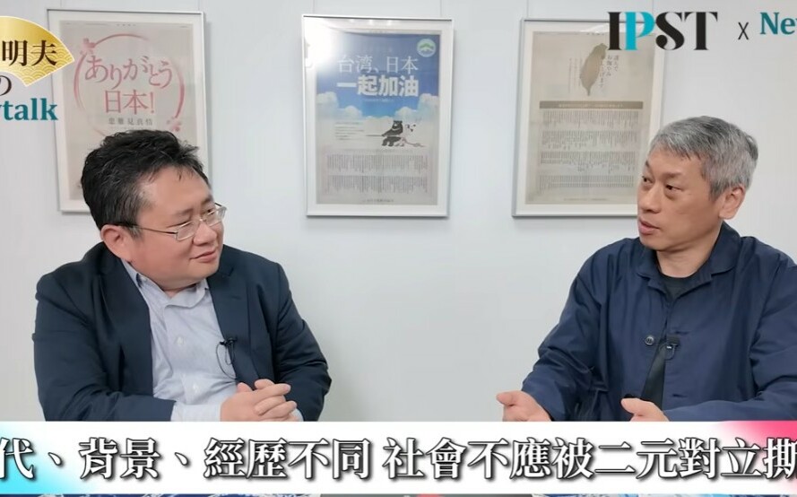 (影)《矢板明夫Newtalk》敢上戰場才是愛台灣 台灣年輕人該看《冰封的記憶》?