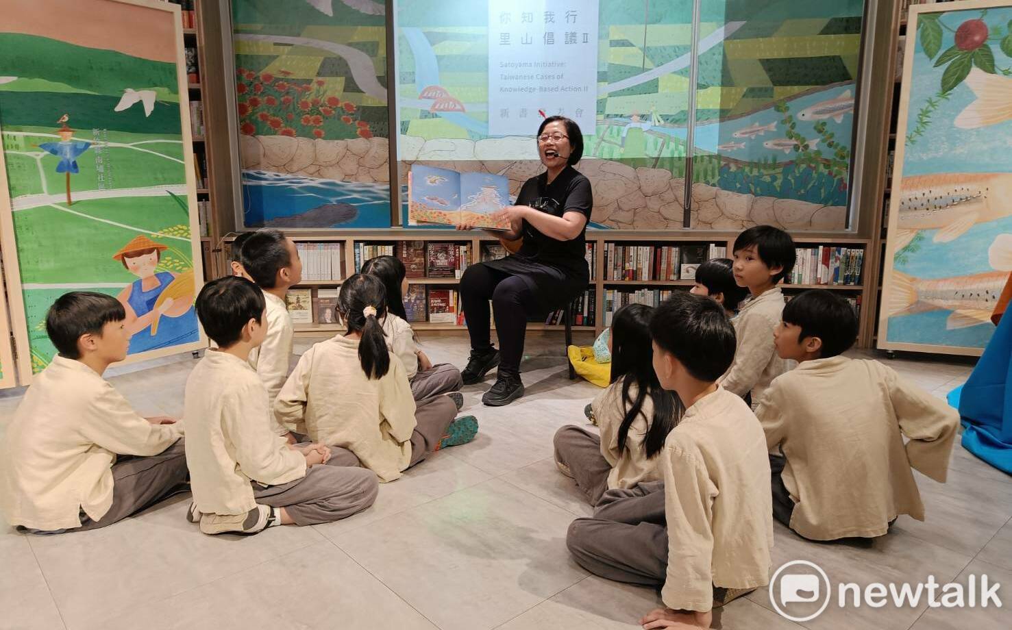 (影) 實踐人自然和諧共處 《你知我行.里山倡議》繪本將赴日發行