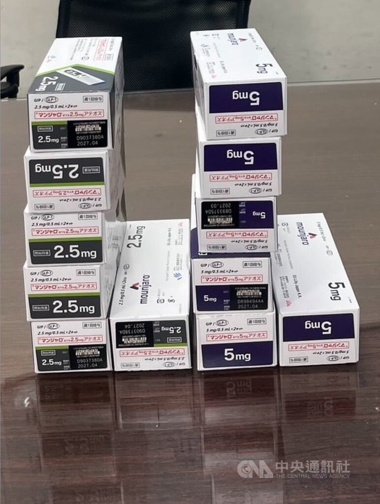 空服員攜瘦瘦針闖關被逮 海關沒收藥品送法辦