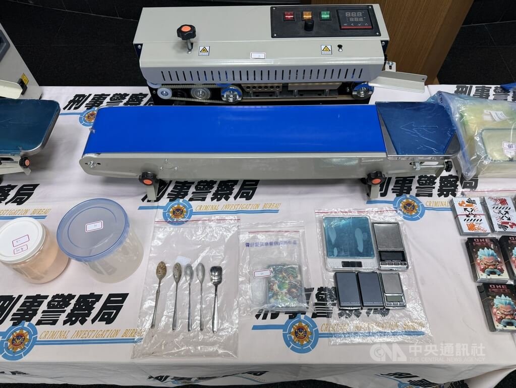 刑事局破台中大里毒咖啡包製造所 3人落網主嫌遭訴