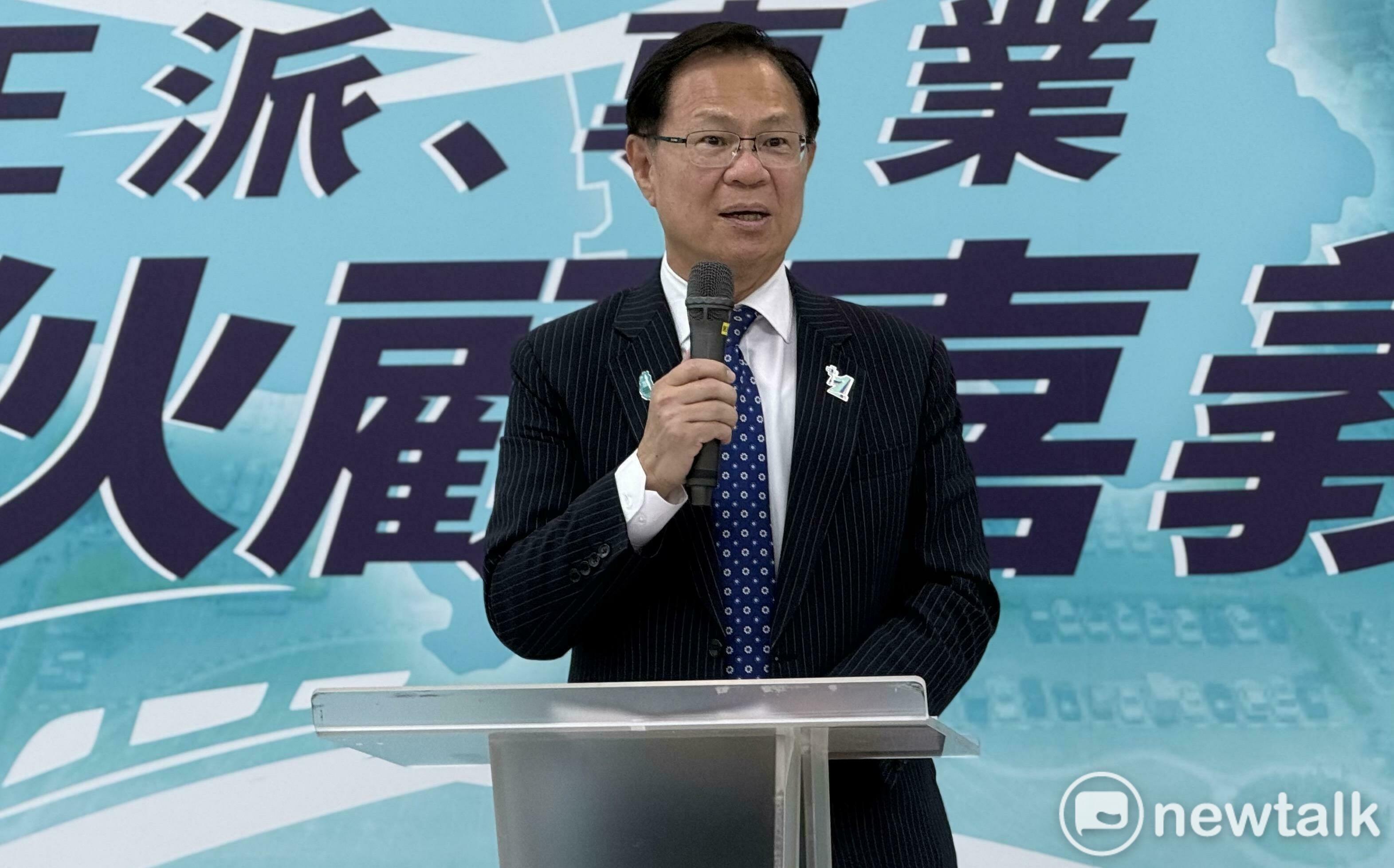 藍議員陳家平退出嘉義市長初選 張啓楷:加速藍白合速度