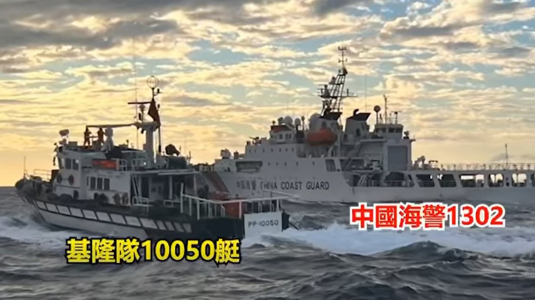  海巡署偵獲14艘中國海警船入侵海域，並一對一監控驅離。 圖：海巡署/提供 