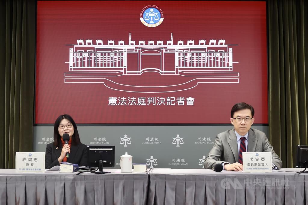 憲法法庭:辯護人得為被告聲請撤銷或變更羈押處分