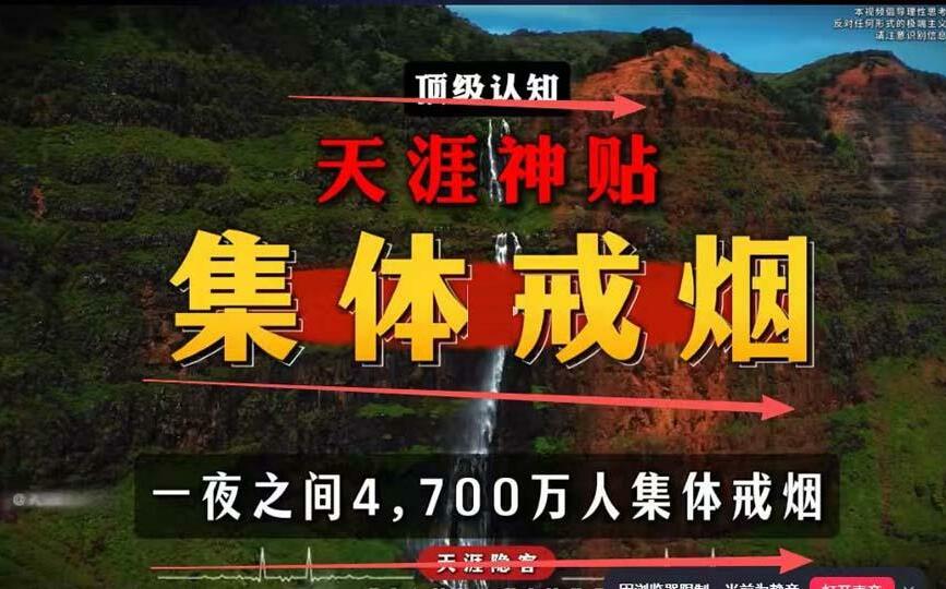 洪耀南觀點》幾條華子搞不定的中國：一場戒不掉的經濟寒潮