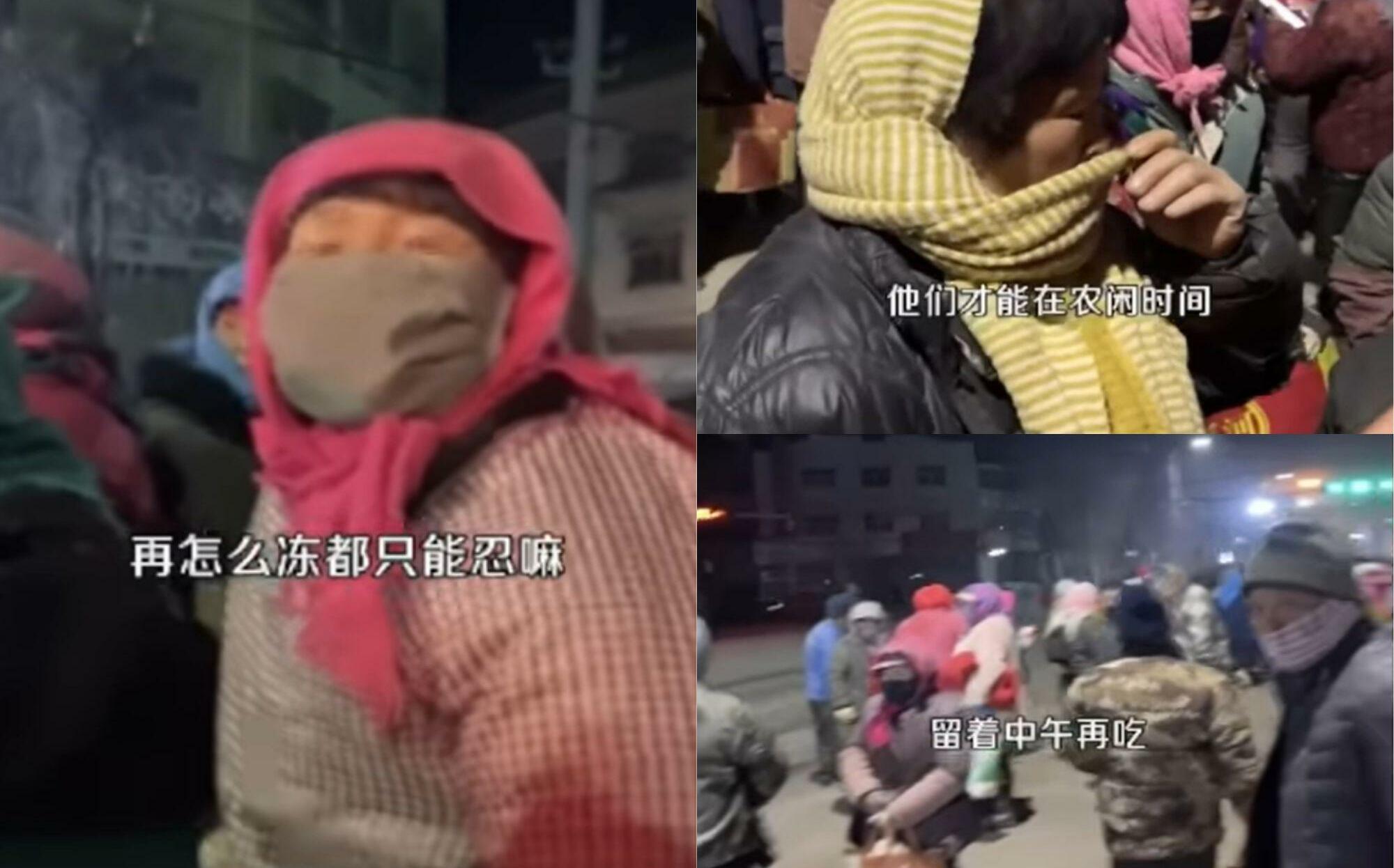 甘肅赤貧影像曝光!中國網紅示警台人:若統一將失健保並面臨階級歧視