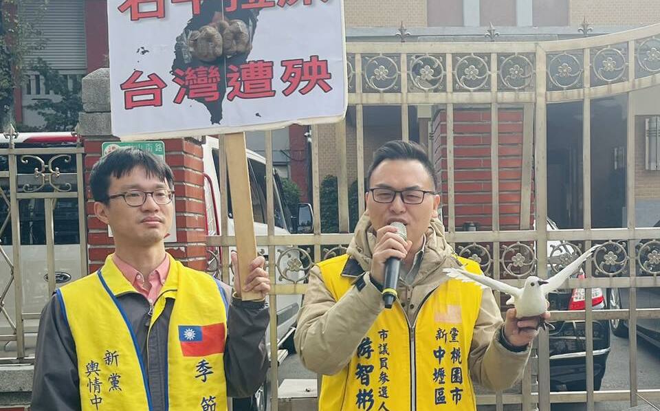 游智彬漢奸標語辱罵石平!矢板明夫:戳破北京敘事就有人鬧場抹黑