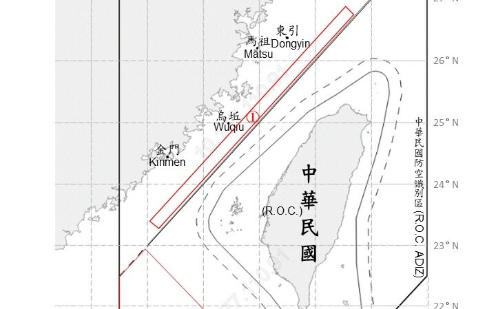 共軍9機艦台海周邊活動 國軍嚴密監控應處
