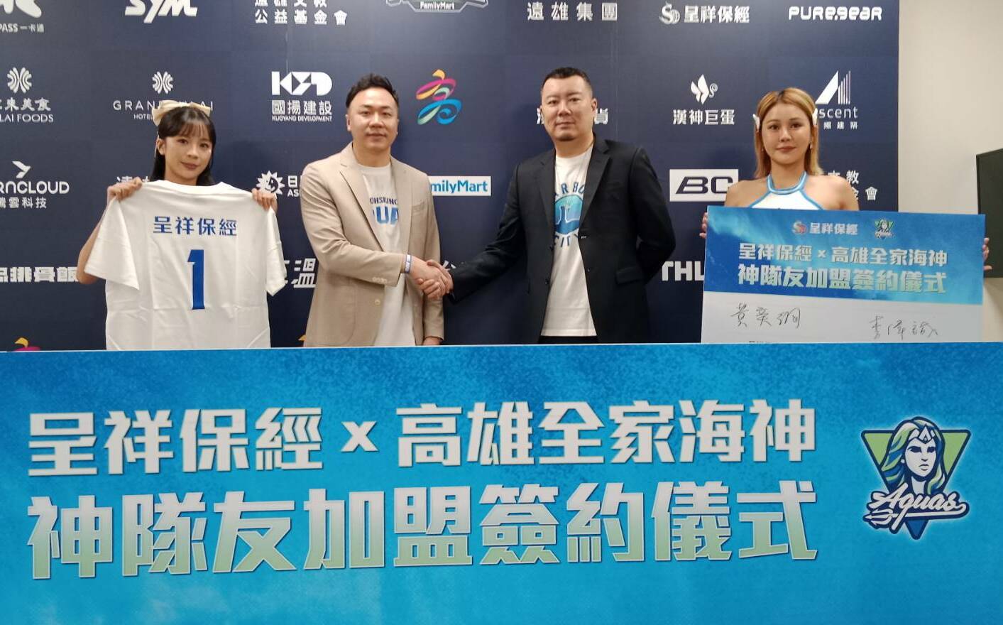 「重量級神隊友」主場加盟助攻 高雄全家海神迎來久違二連勝
