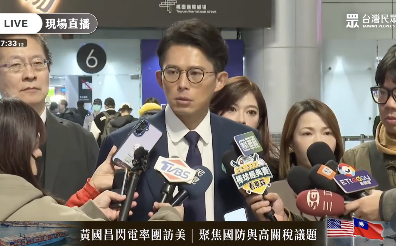 訪美後影響國防特別條例預算態度?黃國昌:不要急