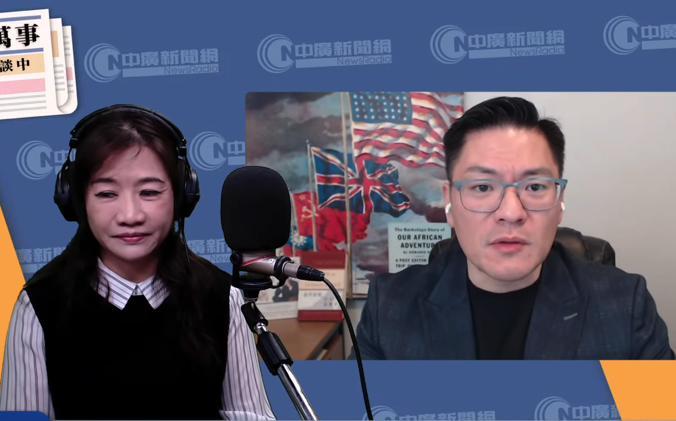 用台積電加碼設廠換降至15%? 旅美學者:「護國神山」正被削弱中