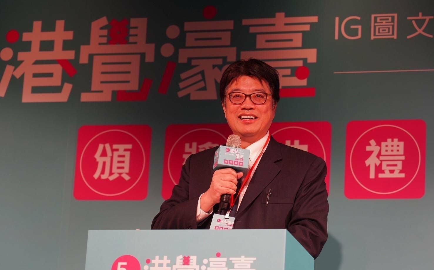 2025港覺濠臺IG圖文首獎《我在通宵的一個通宵》 記錄走入台灣漁村的港人生活