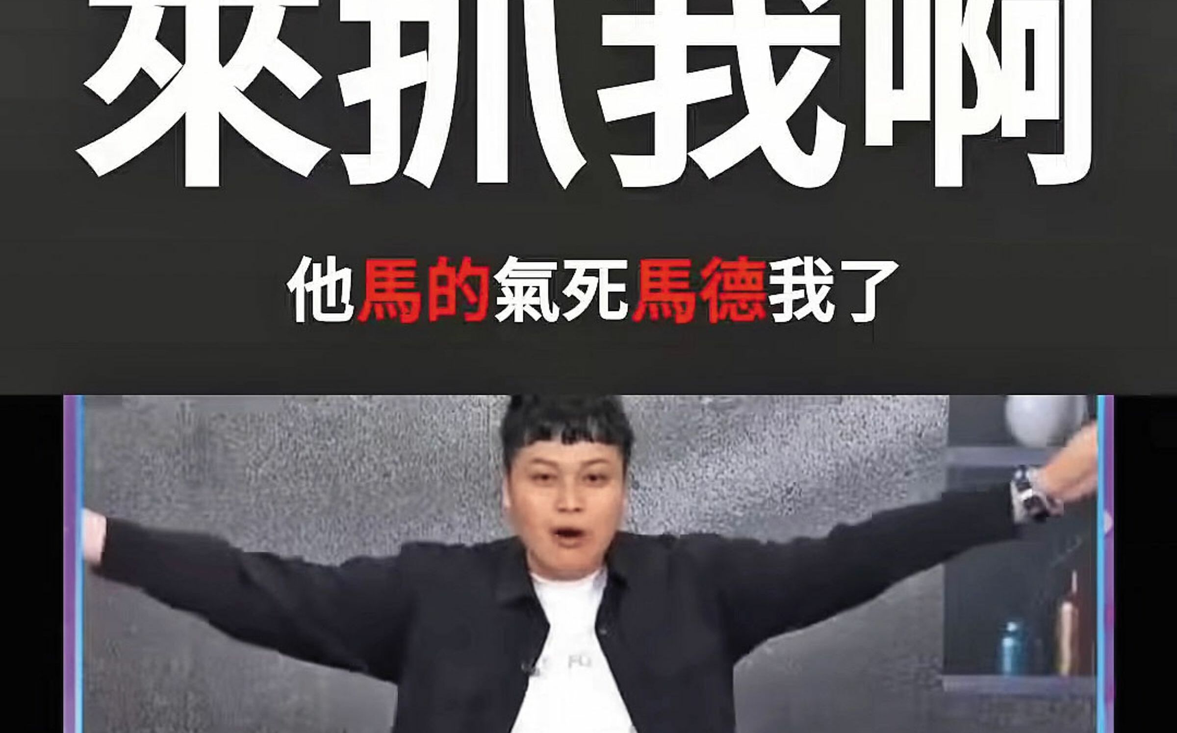 300 馬來西亞 幣 台幣 (98) 사진