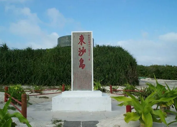 今年 1 月中國軍用無人機飛越東沙島上空後，歐洲卻未能提出具體回應，也讓外界質疑歐盟面對現實危機的應變能力。 圖：翻攝自 騰訊新聞 